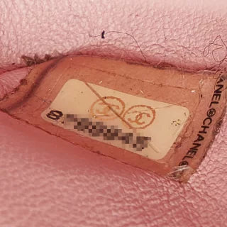 シャネル マトラッセ25 ダブルフラップ ココマーク チェーン ショルダーバッグ ピンク キャビアスキン レディース CHANEL 【中古】