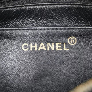 シャネル マトラッセ25 ココマーク チェーン リュック バックパック ブラック ベロア レザー レディース CHANEL 【中古】