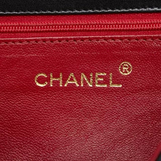 シャネル マトラッセ ラインストーン チェーン ショルダーバッグ ブラック サテン レザー レディース CHANEL 【中古】