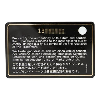 シャネル ココマーク マトラッセ30 ダブルフラップ チェーン ショルダーバッグ ベージュ キャビアスキン レディース CHANEL 【中古】