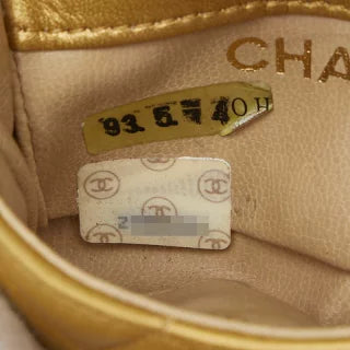 シャネル ココマーク マトラッセ ウエストバッグ ベルトバッグ サイズ:70/28 ゴールド レザー レディース CHANEL 【中古】