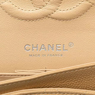 シャネル マトラッセ25 ココマーク ダブルフラップ シルバー金具 チェーン ショルダーバッグ ベージュ キャビアスキン レディース CHANEL 【中古】