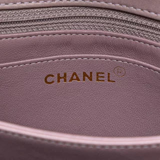 シャネル マトラッセ ダイアナ ワンショルダーバッグ ハンドバッグ パープル ラベンダー ラムスキン レディース CHANEL 【中古】