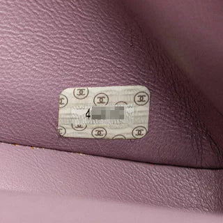 シャネル マトラッセ ダイアナ ワンショルダーバッグ ハンドバッグ パープル ラベンダー ラムスキン レディース CHANEL 【中古】
