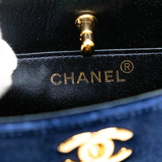 シャネル ココマーク ミニハンドバッグ ネイビー ベロア レディース CHANEL 【中古】