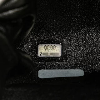 シャネル チョコバー ココマーク がま口 ハンドバッグ ベージュ ブラック ラムスキン レディース CHANEL 【中古】