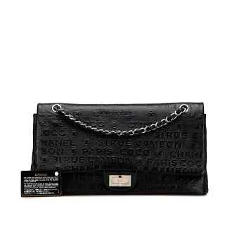 シャネル 2.55 アンリミテッド Wフラップ チェーン ショルダーバッグ ハンドバッグ ブラック レザー レディース CHANEL 【中古】