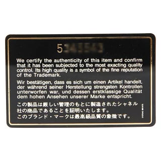 シャネル ココマーク バニティバッグ ハンドバッグ レッド キャビアスキン レディース CHANEL 【中古】