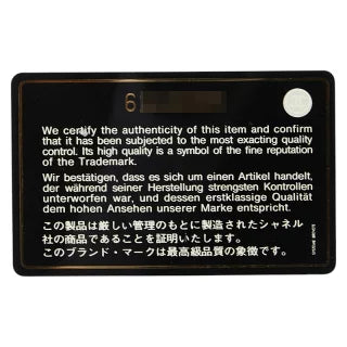 シャネル ココマーク チェーン ミニショルダーバッグ ピンク マルチカラー パイソン レディース CHANEL 【中古】