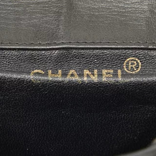 シャネル マトラッセ ココマーク チェーン リュック デイパック バックパック ブラック ラムスキン レディース CHANEL 【中古】