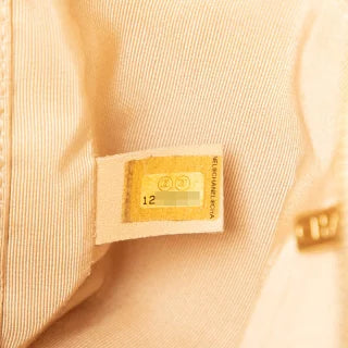 シャネル マトラッセ ココマーク チェーン ハンドバッグ ショルダーバッグ ベージュ キャビアスキン レディース CHANEL 【中古】