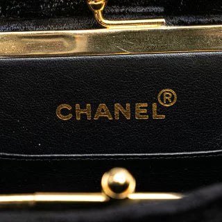 シャネル マトラッセ ココマーク チェーン トートバッグ ネイビー スウェード レディース CHANEL 【中古】